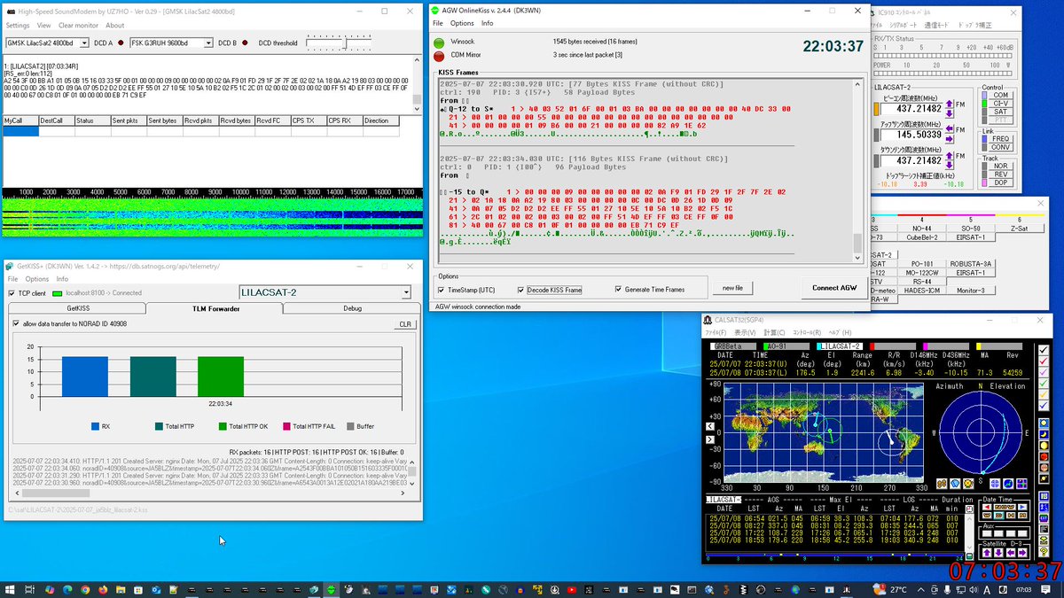 LILACSAT-2  2158UTC
4K8