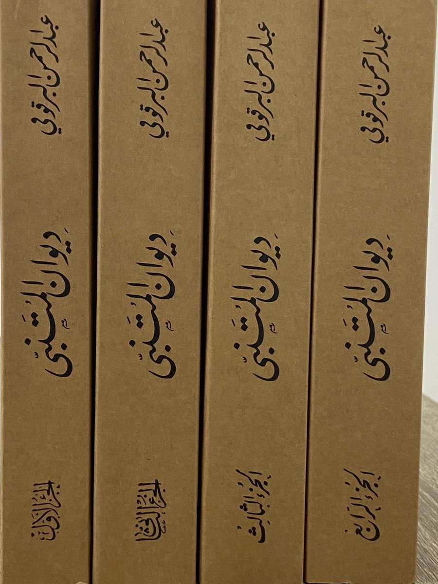 ✨️✨️ بنسوي سحب على نسختين لفائزين اثنين وتستاهلون.
الشروط: 
- متابعة الحساب 
- ريتويت لهذه التغريدة 
السحب بعد مرور ٤٨ ساعة بإذن الله 
فالكم التوفيق 🌹