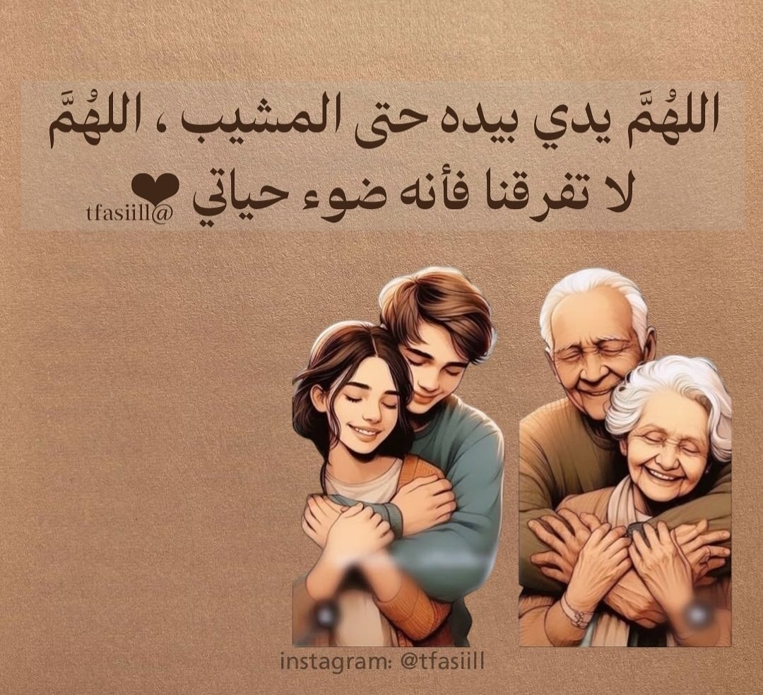 🕊️🌿𝔀𝓱𝓲𝓽𝓮 𝓹𝓲𝓰𝓮𝓸𝓷 (@ffi6027) on Twitter photo 