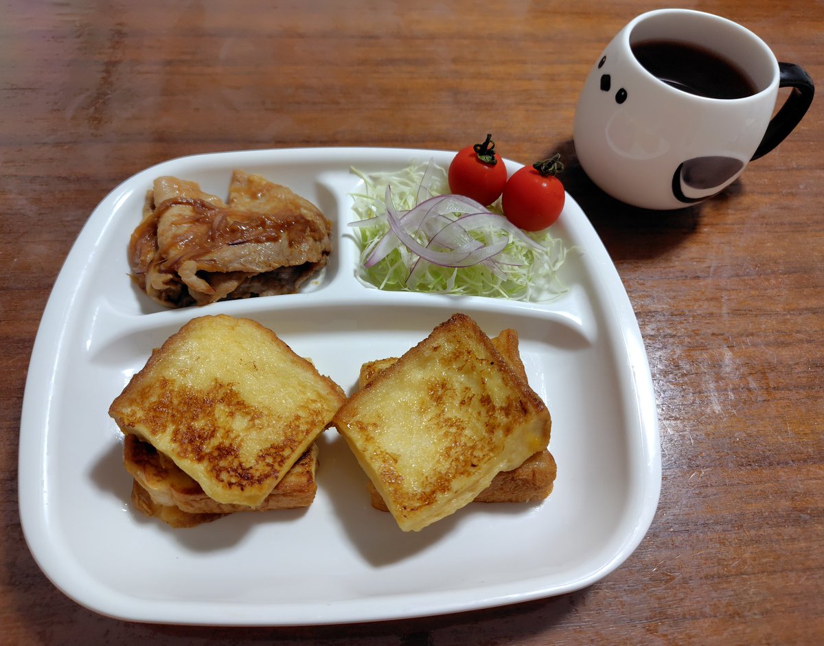 今日の朝食
★#フレンチトースト 🍞
★豚肉の生姜焼き🐷
★サラダ🥗
★アールグレイティー☕