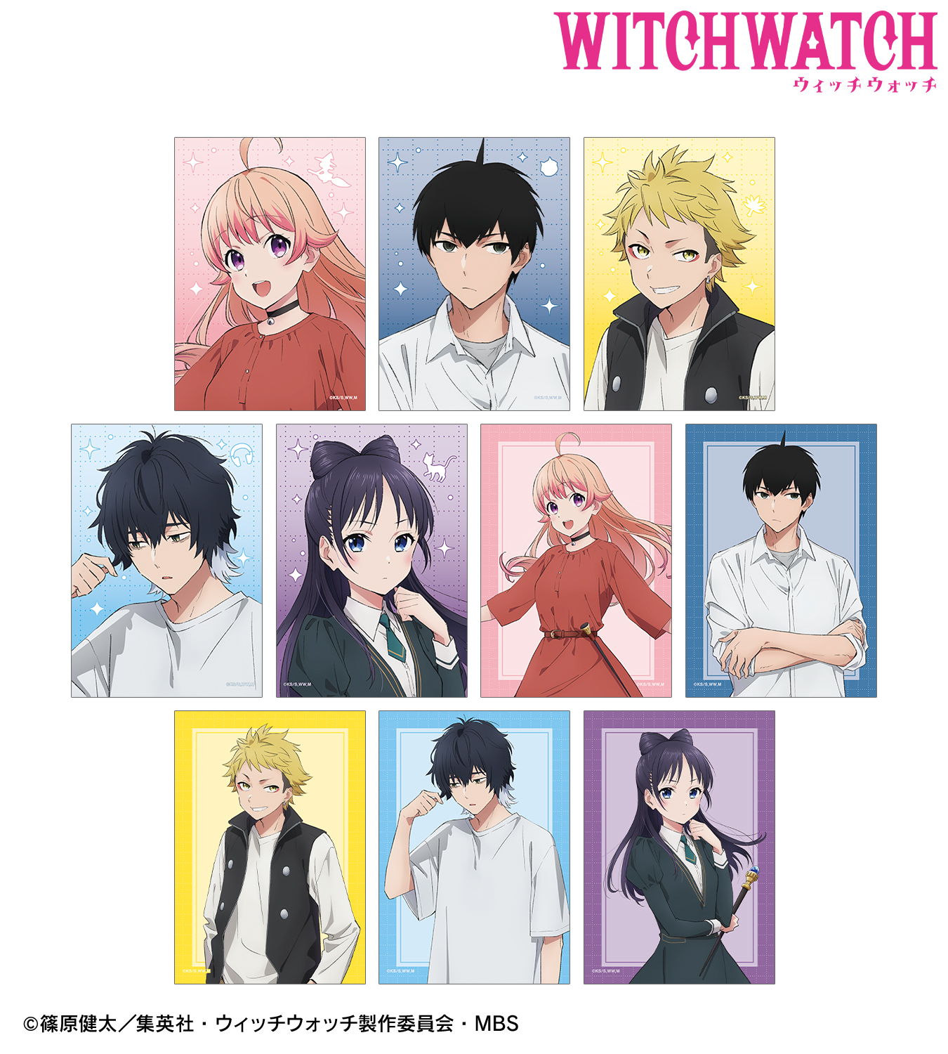 ウィッチウォッチ』TVアニメ公式 | 2025年4月6日より放送開始