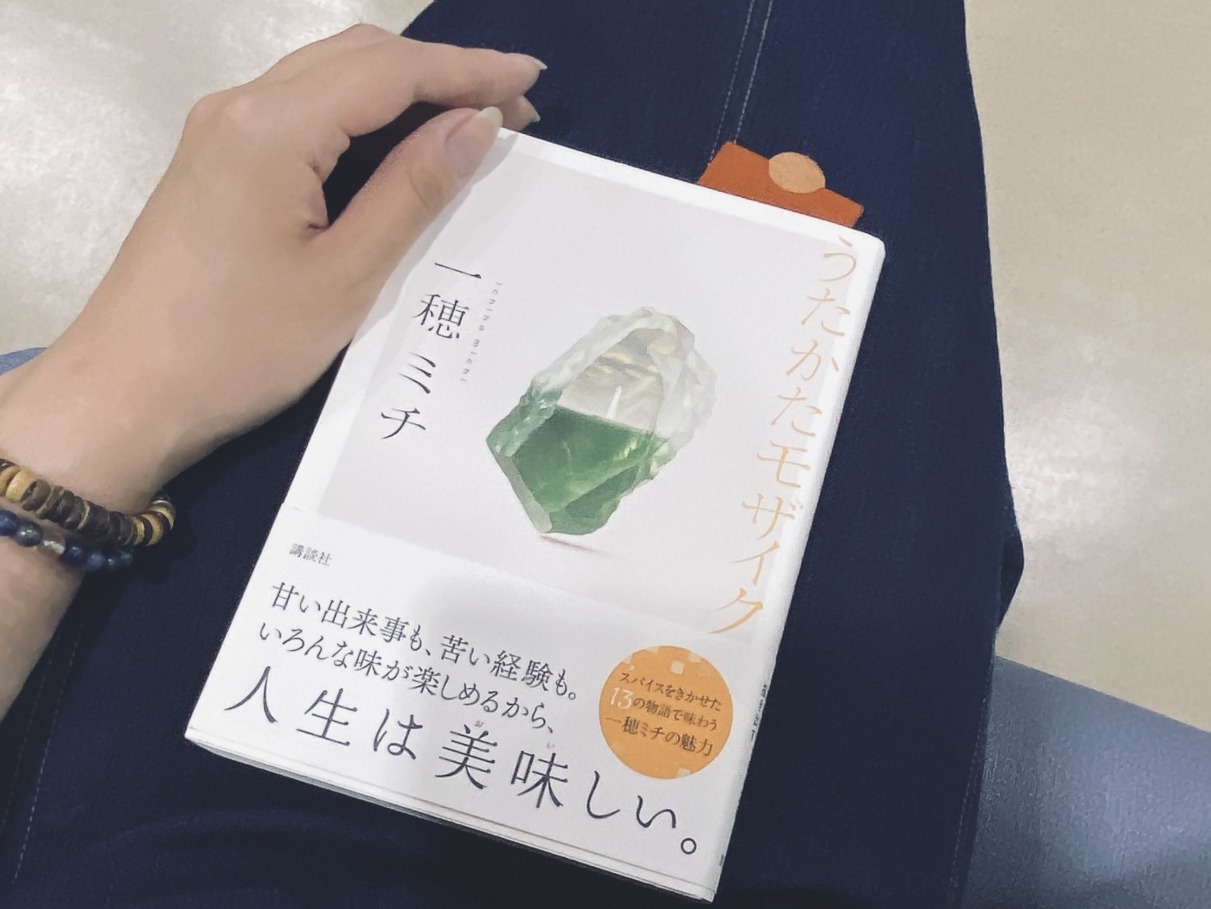しのだちかこ▶️文学フリマ大阪13 on X: 
