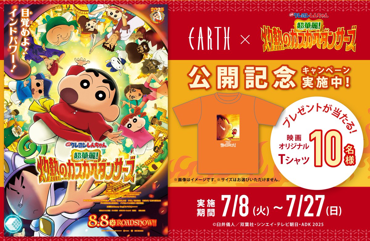 hairmake_earth tweet media