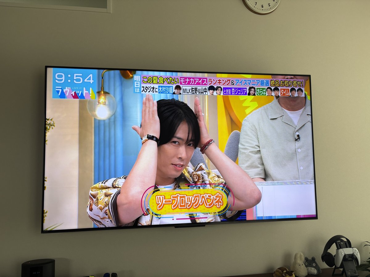 yk05301's tweet photo. 舘様本当面白い笑

#ツーブロックペンネ https://t.co/D5xKR9yAAy