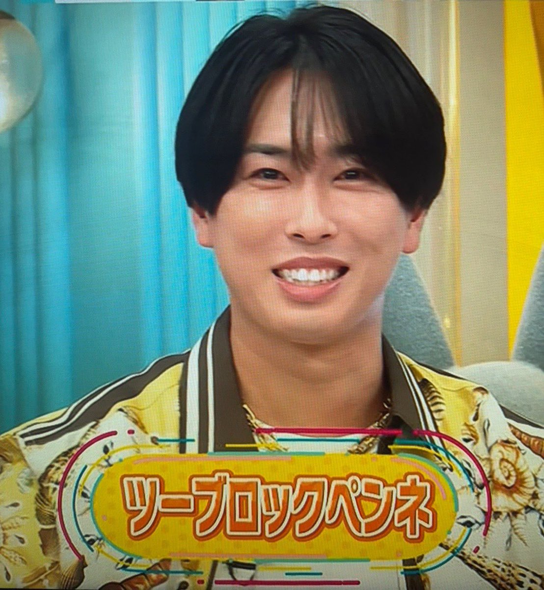 ペン様 - অনুসন্ধান / X