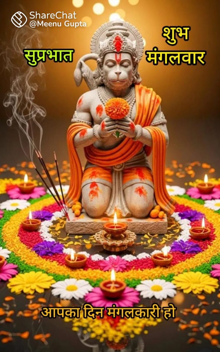 अगर किसी को समझाना चाहते हो,
 तो यह बात जानना जरूरी है,
 कि सामने वाला आप की बात,
 समझने के लायक है भी या नहीं,
 क्योंकि , घड़े में अगर छेद हो,
 तो पानी डालना,
 व्यर्थ जाता है....!!

    आप का दिन मंगलमय हो।