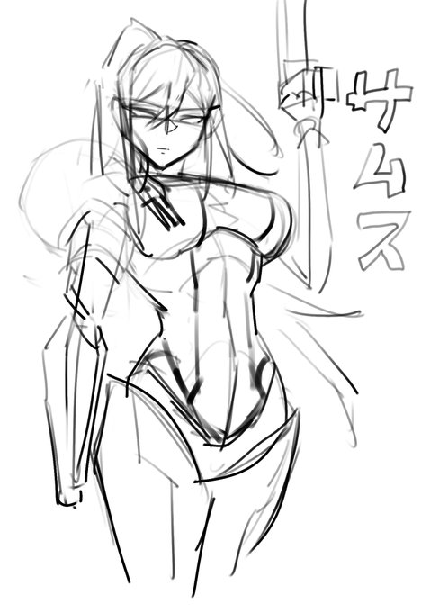 サムスを雑に描きたかった 