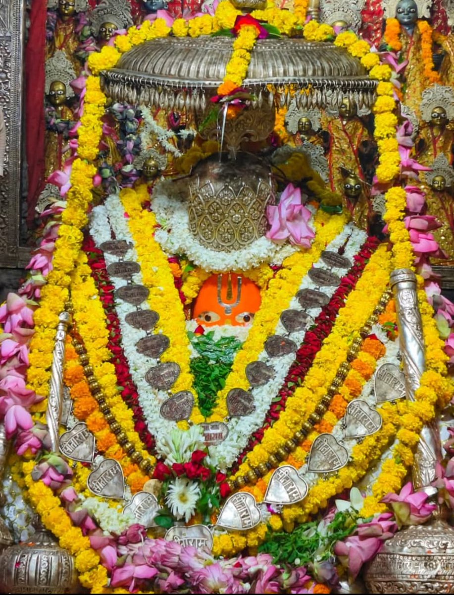 अयोध्या धाम के हनुमान गढ़ी से  श्री हनुमान जी महाराज का आज  08-07-2025 का दिव्य मंगला आरती श्रृंगार दर्शन।🚩🔥

            🚩।।ॐ हं हनुमते नमः।।🚩