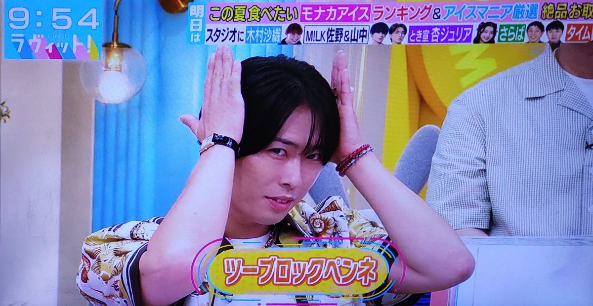 ぴ様 ★3点まとめ商品★ありがとうございます❤️☀️ 雛人形 木製 コンパクト おしゃれ 名入れ無料！ お雛様 ひな人形