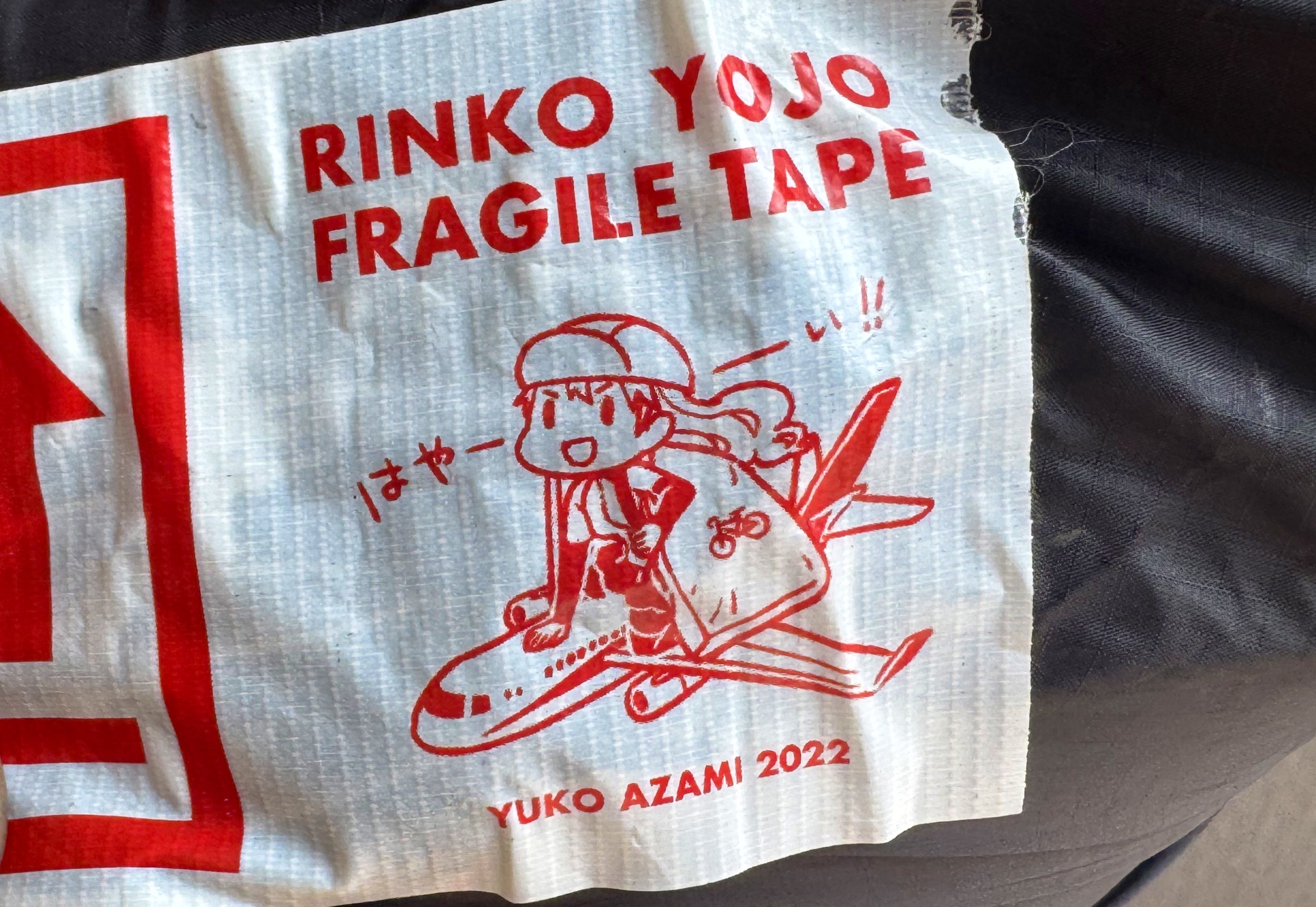 ◇お手製超軽量輪行袋◇