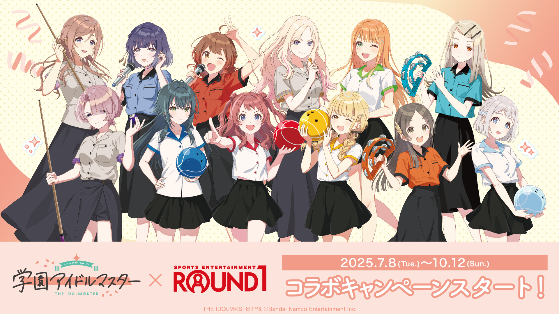 10個　未開封　学園アイドルマスター クリアチケット ラウンドワン 限定 ラウンドワン | 学園アイドルマスター × ラウンドワン コラボ