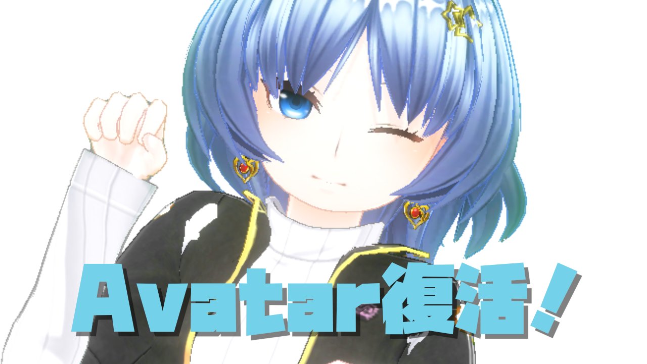 【正規品質保証】 元住吉ななお (@esper2000) / X 時計