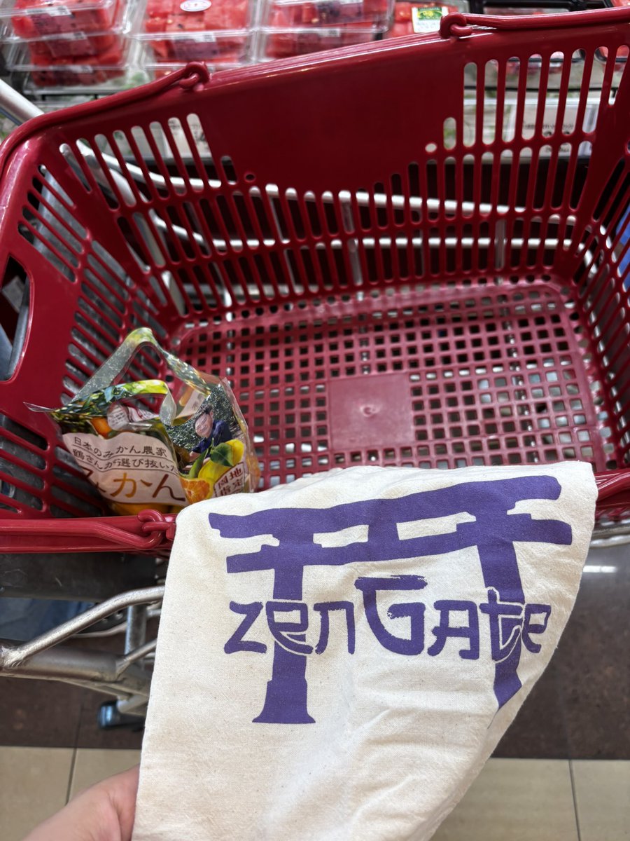 Eddie Satoshi (@eddiesatoshi) on Twitter photo (At grocery store and wife pulls out this bag)
That reminds me, we need Greek Olive Oil
<a href="/ZengateGlobal/">zenGate Global</a> <a href="/palmeconomy/">PALM Economy</a> (At grocery store and wife pulls out this bag)
That reminds me, we need Greek Olive Oil
<a href="/ZengateGlobal/">zenGate Global</a> <a href="/palmeconomy/">PALM Economy</a>