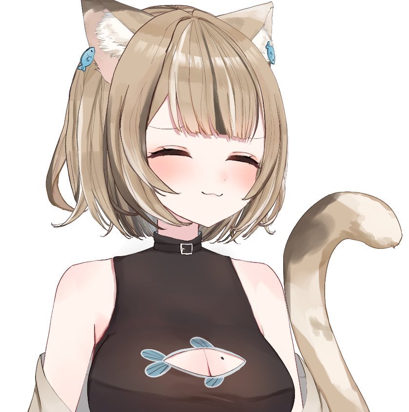 おあよ〜❕❕
最近は配信終わったらすぐ寝てというか気絶して太陽がのぼる4時とかに起きてエペしたりお風呂入るっていうおばあちゃん過ぎる生活リズムの猫だよ

#おはようVtuber