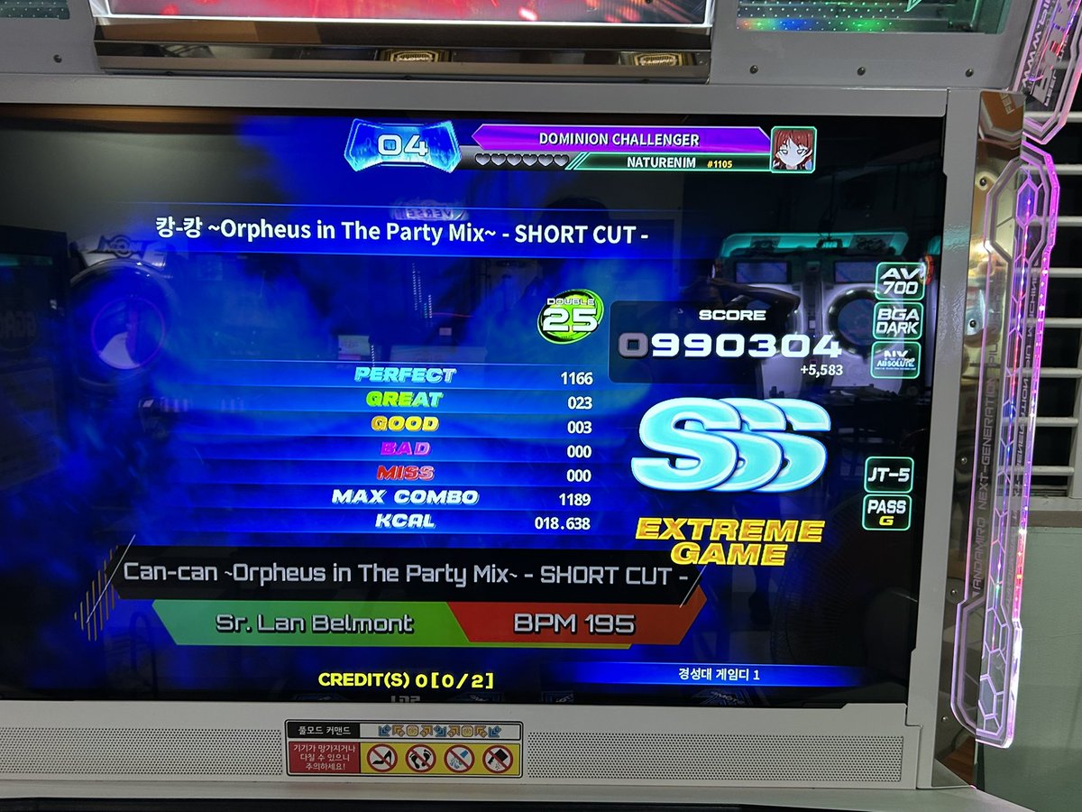 purecomposer's tweet image. 미쳐버렸네 😳