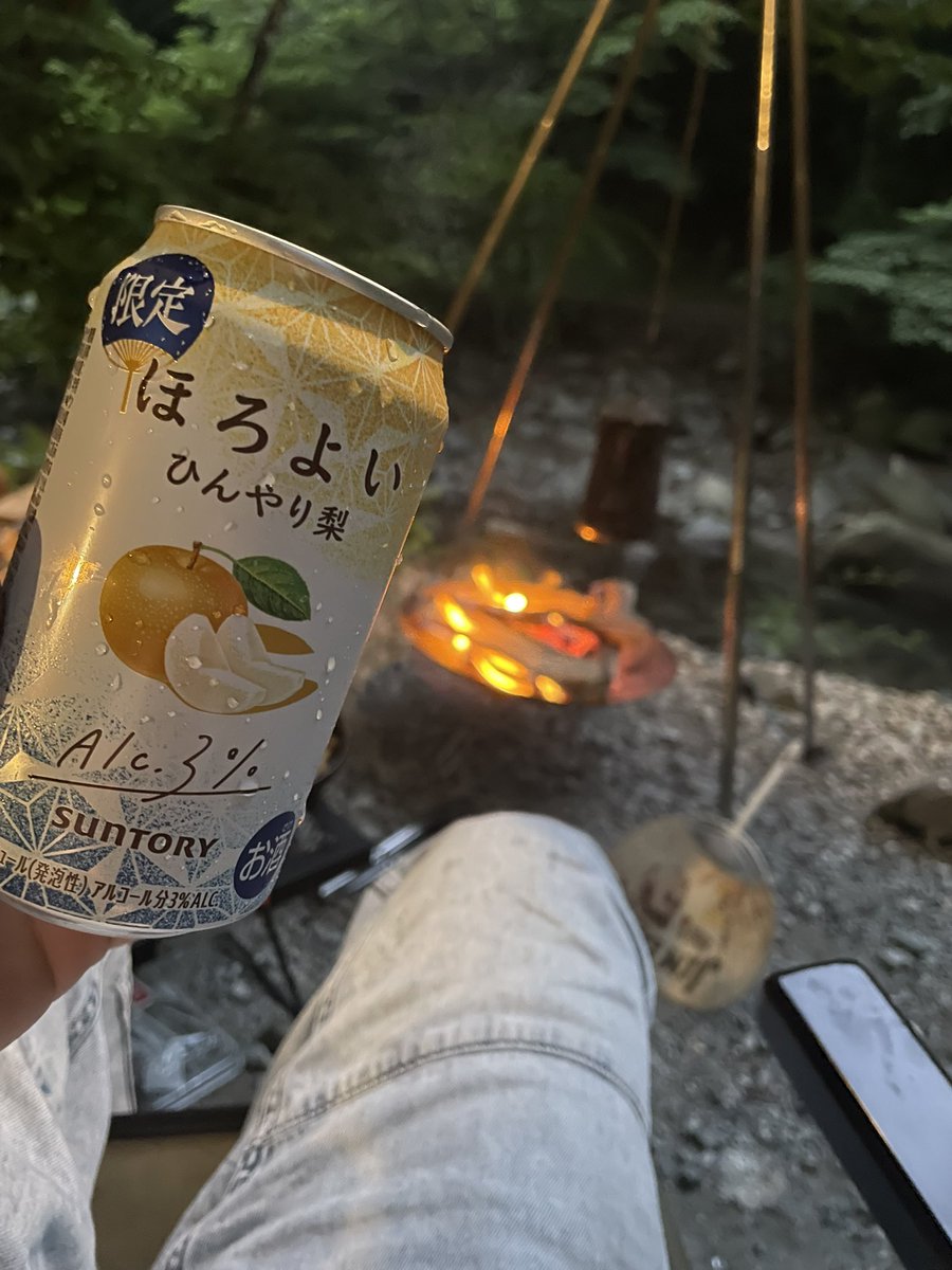 2masami27's tweet photo. 涼しいーー！
むしろ肌寒いくらい。
七夕キャンプ🎋　
夏休みは何処のキャンプ場に行こうか作戦会議😕
結局どうなったことやら…

今日は三者面談。
緊張するー🫨
今から胃が痛い😣

#道志の森キャンプ場
#キャンプ https://t.co/QZdFY14LNM