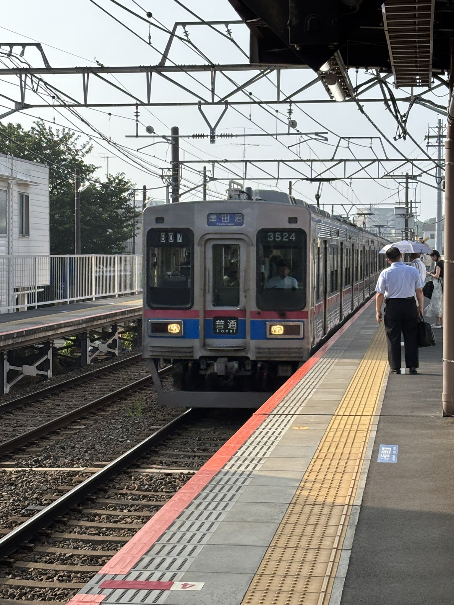 Y✨️⚠️速達① Nogizaka Chiyoda Line (@ouibbs8IhJ6s4Hn) / X
