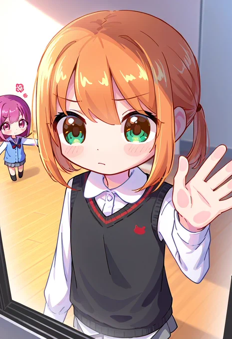 なんかいるよ!