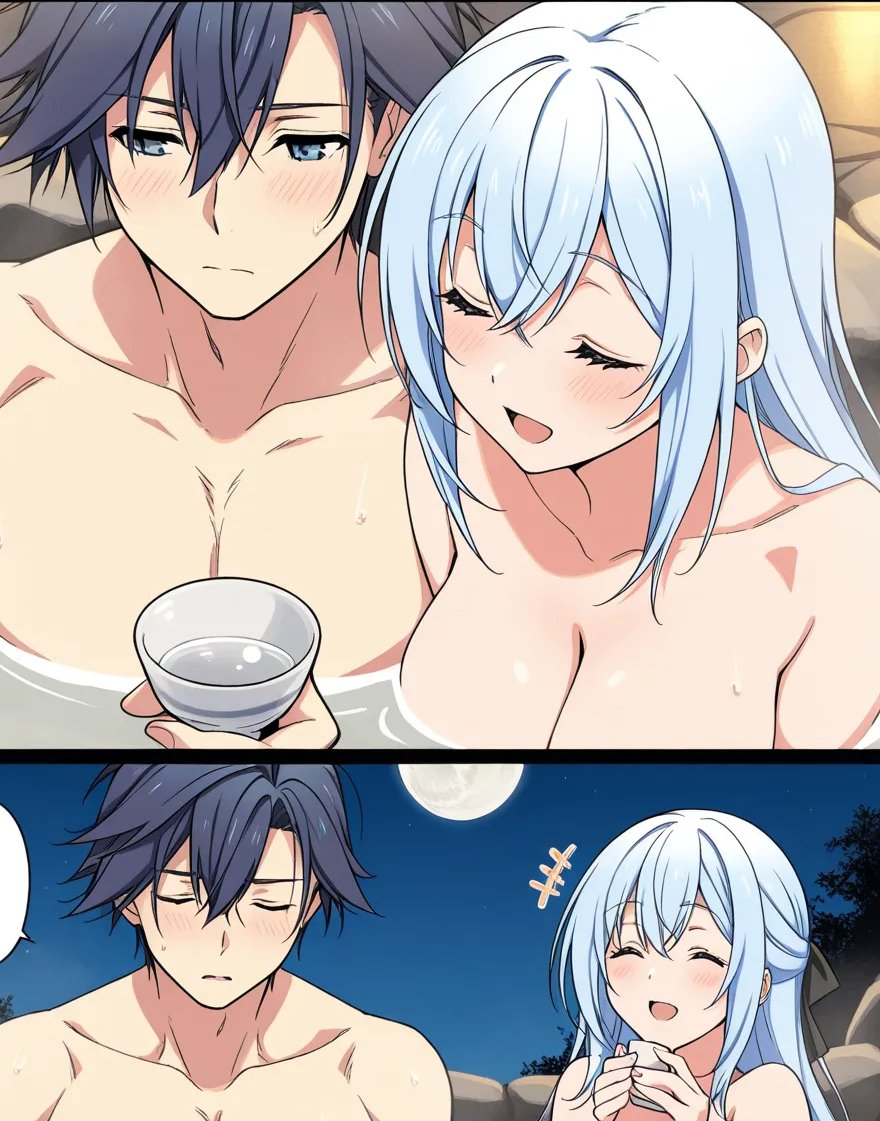 #ReanSchwarzer
#ShizunaRemMisurugi 
#リィン・シュバルツァー 
#シズナ・レム・ミスルギ 
#閃の軌跡
#界の軌跡