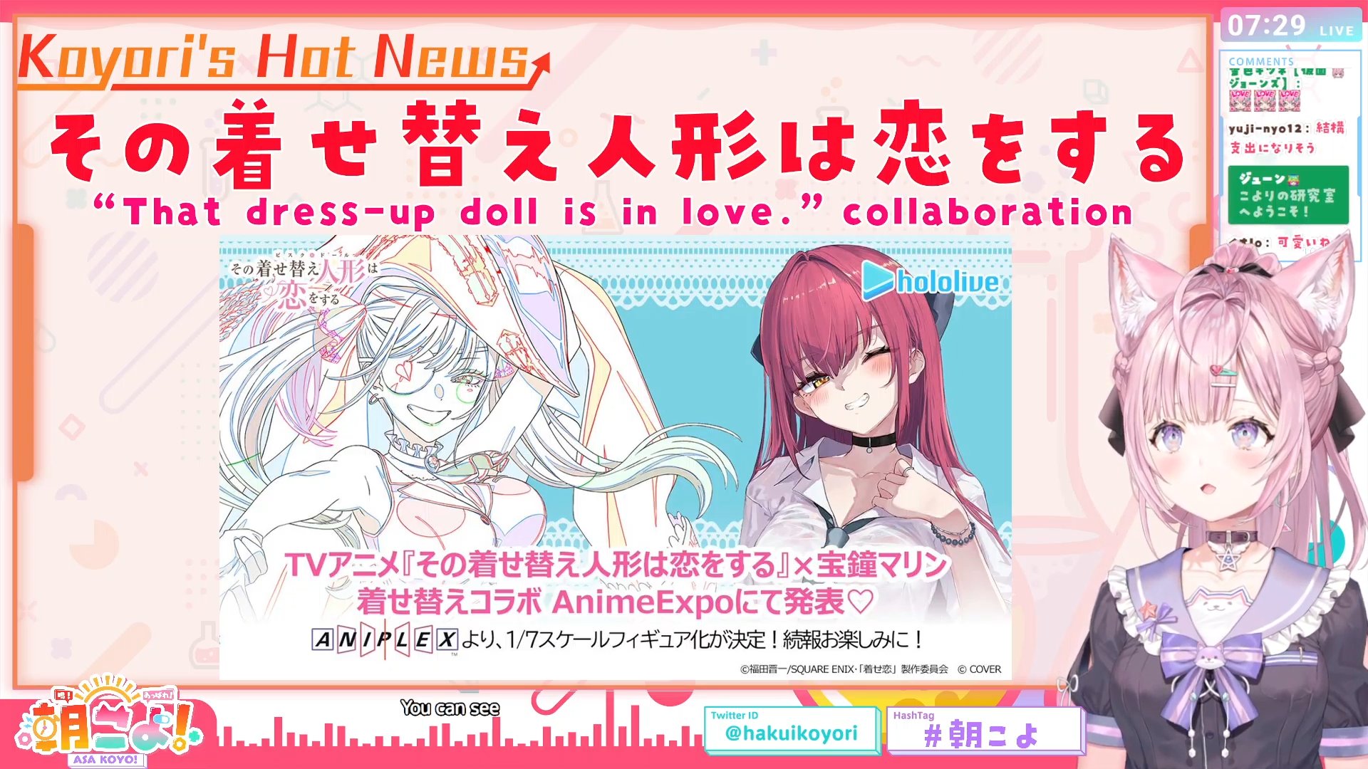 きゃん様♡ありがとうございます♡ ダメジャー🧪sub on X: 