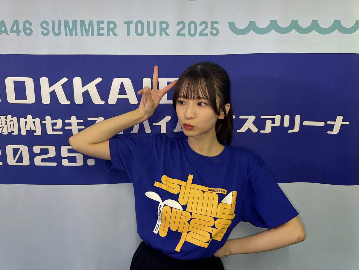 菅原咲月 #乃木坂46 #さつきぶろぐ