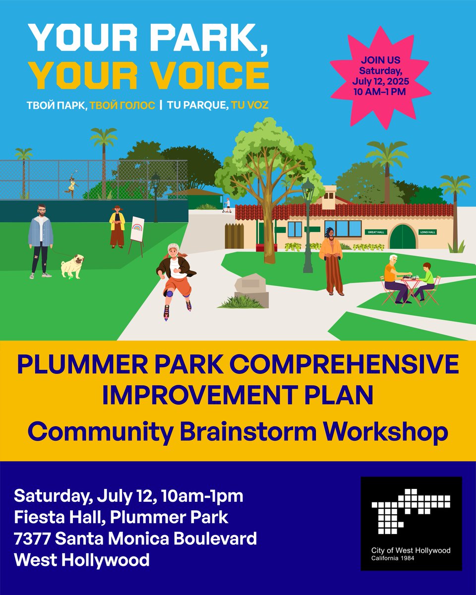 🌿 We're launching our Plummer Park Comprehensive Improvement Plan, a new community-driven process to shape the future of this beloved space.

Join us on July 12 from 10 AM to 1 PM to share your ideas, feedback, and vision for the park!

Learn more at engage.weho.org 🌐
