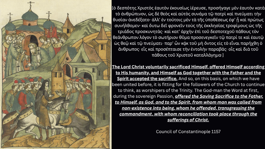 Council of Constantinople 1157 affirming PSA.
