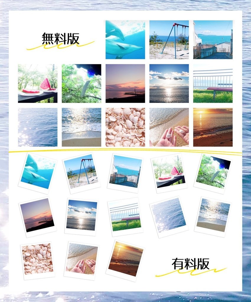 yoiduki_ice's tweet photo. 暑い！！
とても暑いせいか夏のポラロイド風素材がよく見ていただいてるのを感じる！ありがとうございます🌊🌊🌊
影無しver.は常に無料なので自由に使ってください！撮影は全て私なので安心！

【一部無料】夏のポラロイド風素材 | 宵月氷菓店 #booth_pm https://t.co/EMmM7zzXna https://t.co/nI0Jp0USrd