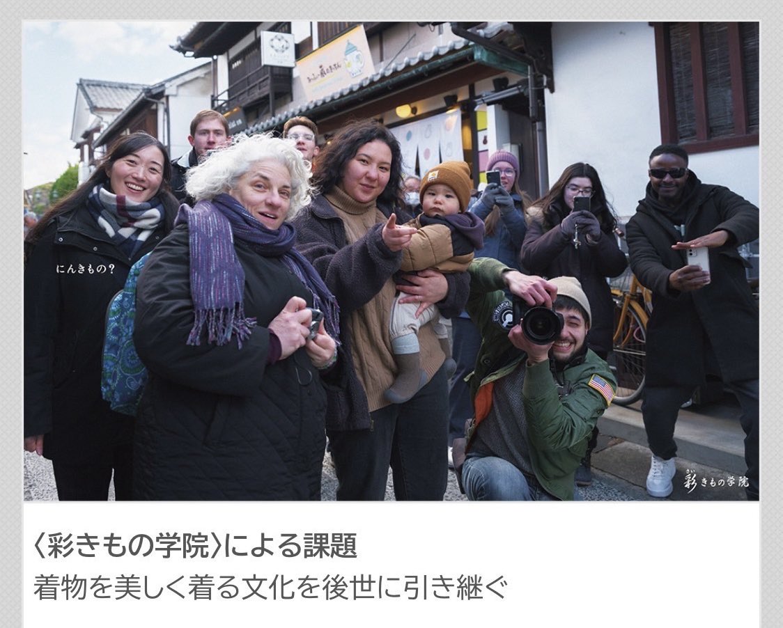 【ご報告】
この度、第73回朝日広告賞において、私が撮影をした作品がグランプリを受賞しました。

 このような名誉ある賞をいただけたのも、皆様のご尽力のおかげと、心より感謝申し上げます。
まずはご報告と御礼まで。
 #朝日広告賞