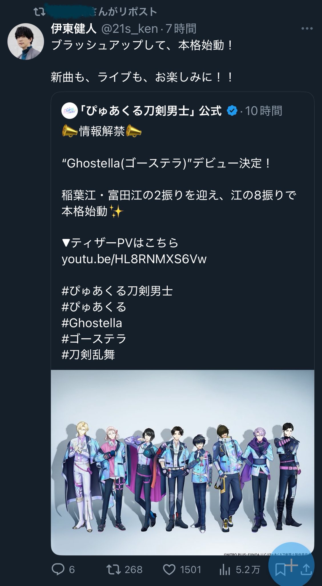 たぬきち様 リクエスト 2点 まとめ商品 - メルカリ