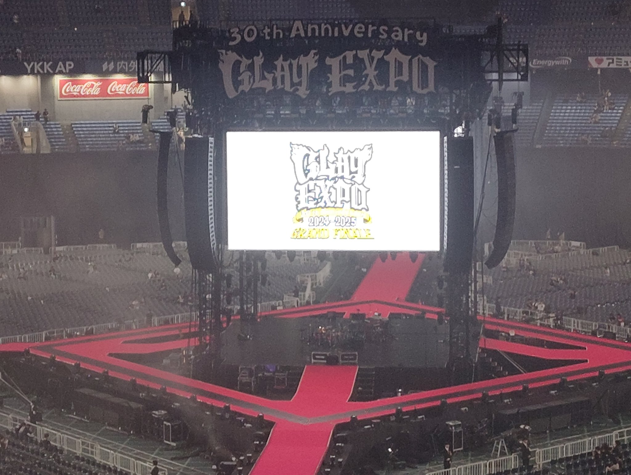 GLAY ガーランド　東京ドーム　京セラドーム大阪 6月8日 GLAY 京セラドーム アップグレード席の場所が 開示され