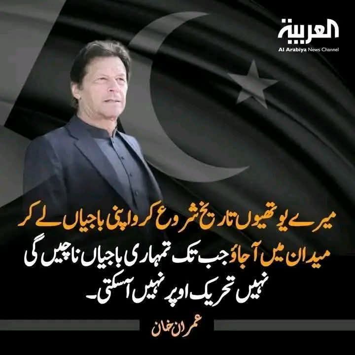 Parvez Baig 🍁 🇨🇦 (@parvezbaig1055) on Twitter photo 