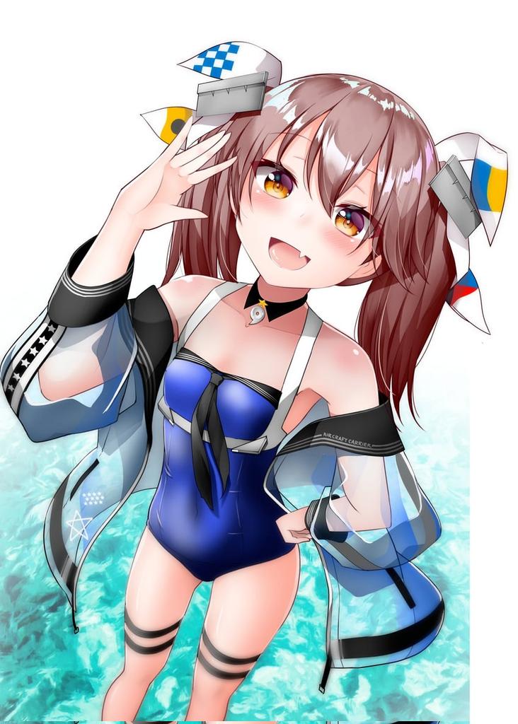 暑いんやろ?うちと水遊びしよぉ〜でぇ〜