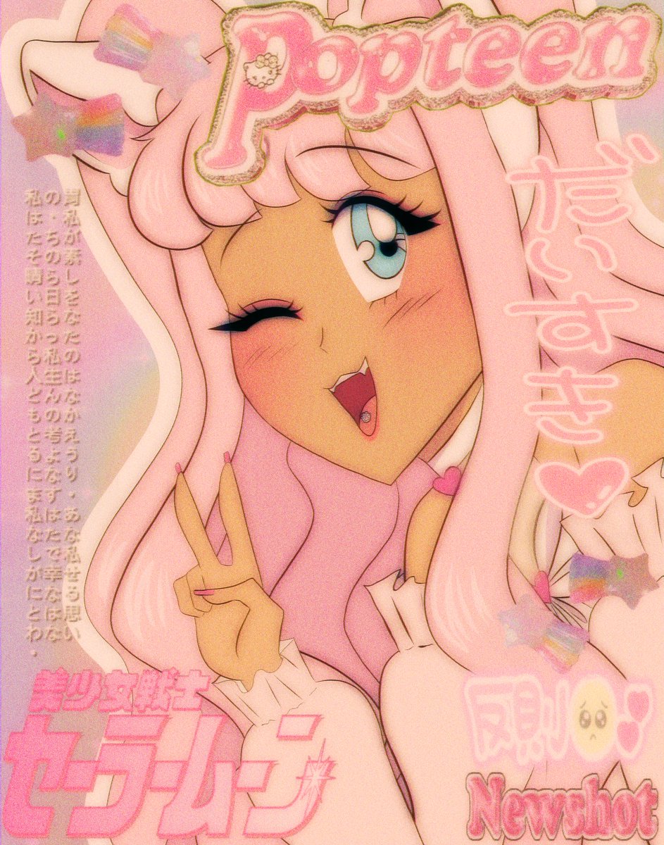 Marshy Manami (@MarshmallowKit7) / Posts / X