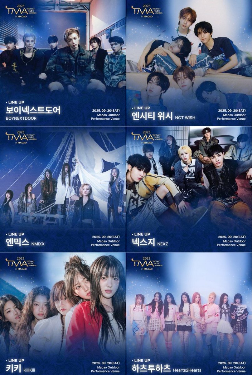 K-POP・アジア Memoriesof2020 悪夢