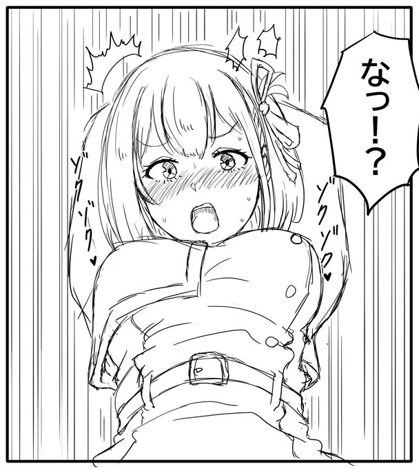 起き抜けに汗臭い股間を激しく責められて焦りを隠せない最強さん(笑) 