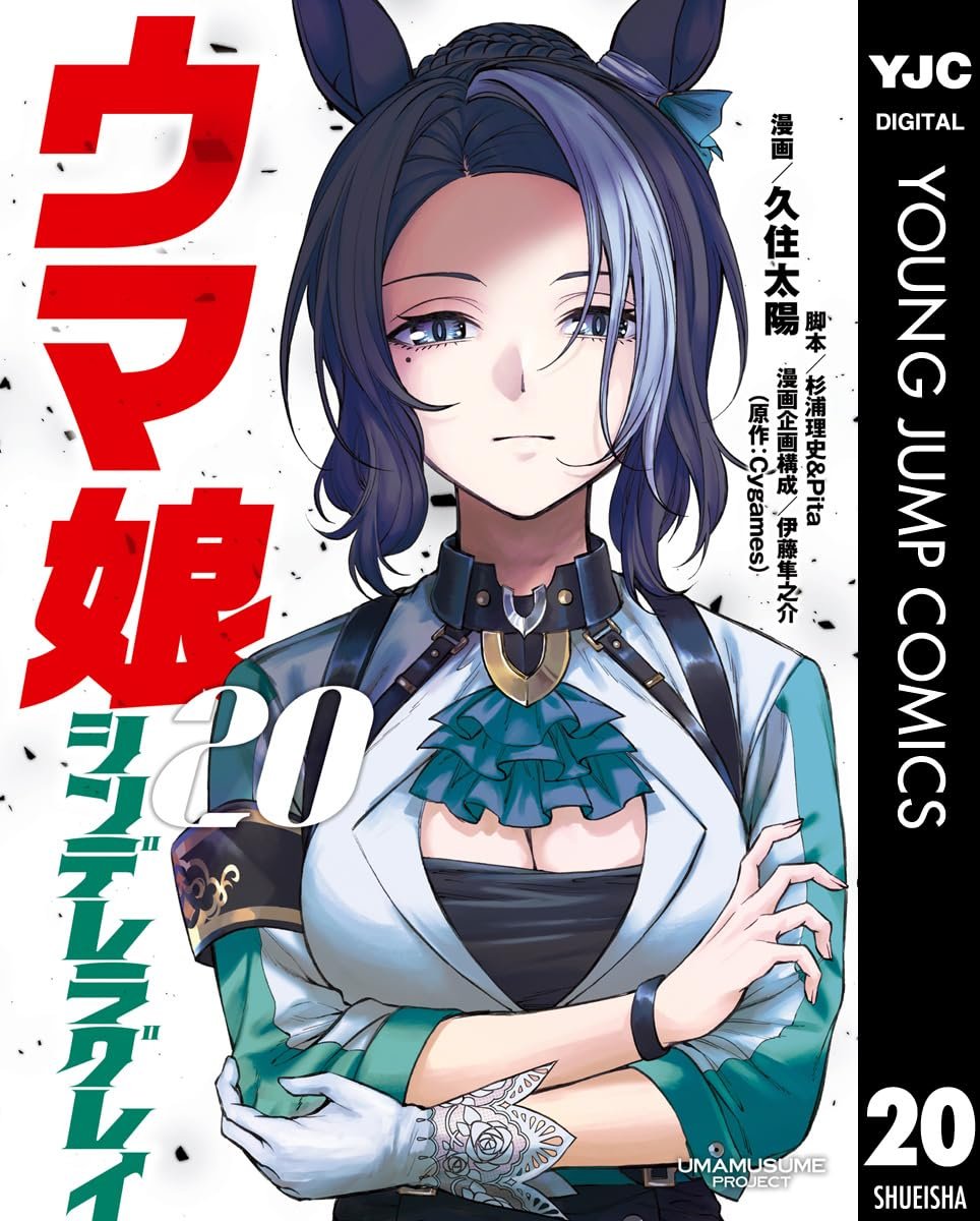 きんどう on X: 