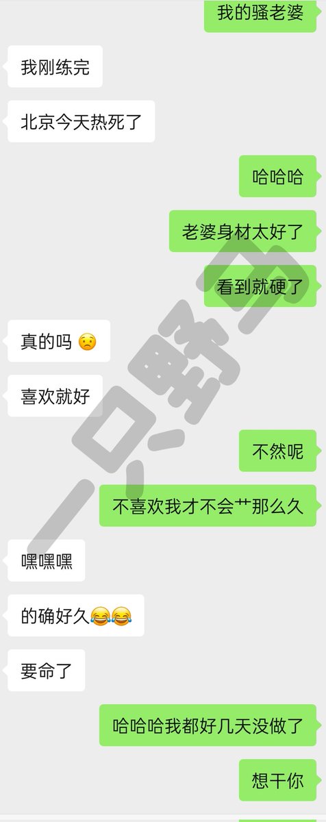 可恶，好硬，好想干小哥哥，好看的男孩子快来找我！