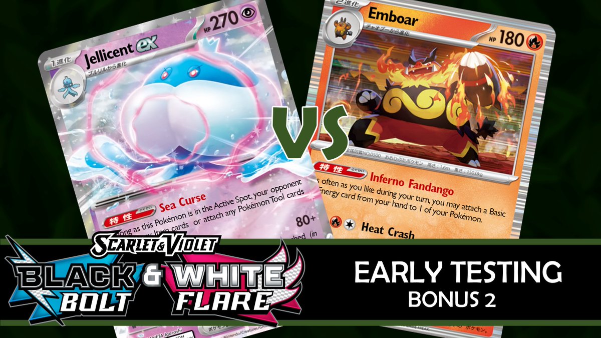 justinbasiltcg's tweet image. In this week&apos;s bonus video, Jellicent ex haunts Emboar with a powerful curse!

youtu.be/jYItORxUALY

#Pokemon #PokemonTCG #PlayPokemon #PokemonCards #ポケカ