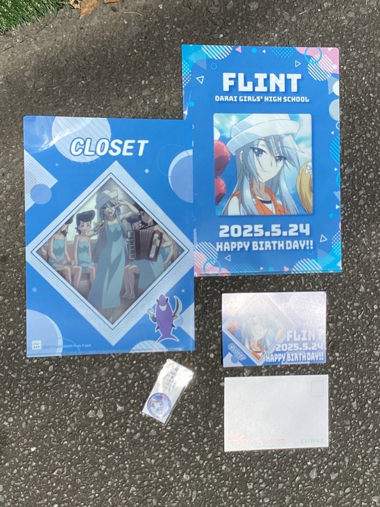 おはよう御座います🌺本日⚠️13時オープン⚠️皆様のご来店心よりお待ちしております🙇　#大洗町