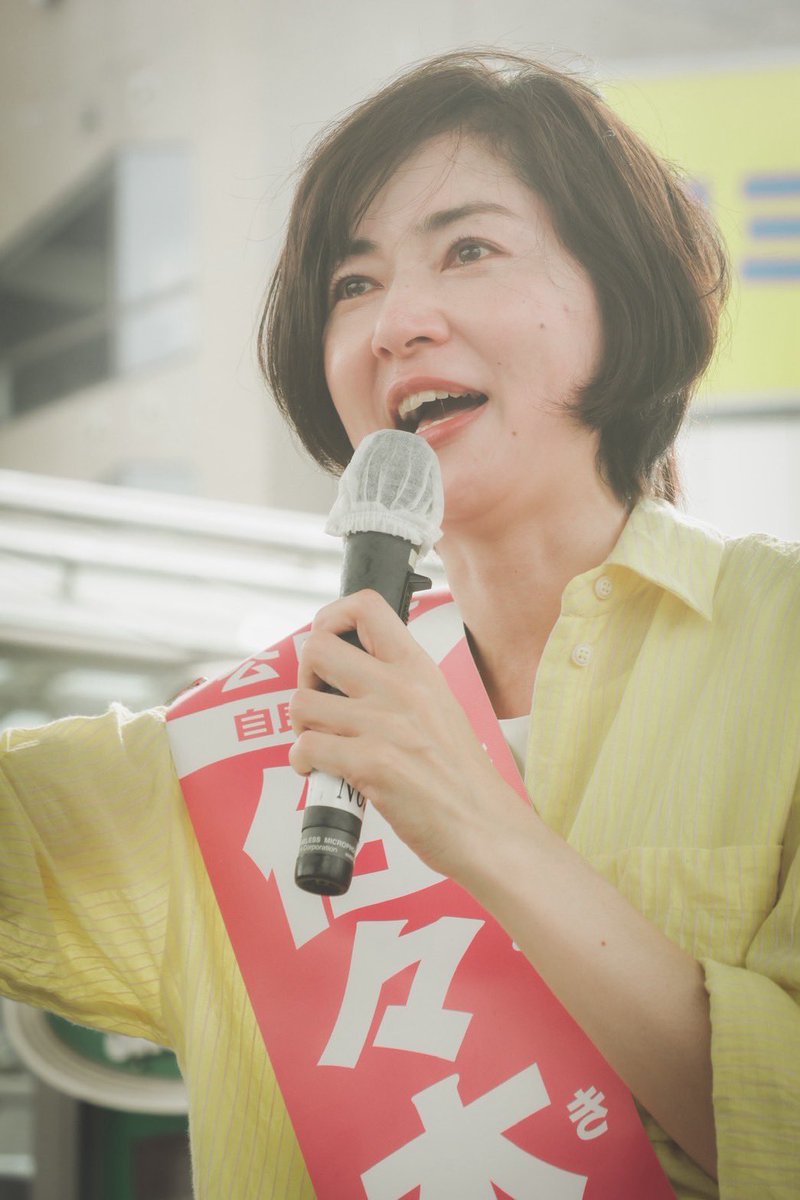 マイクに決意と想いをのせて、お集まりいただいた皆さまにお訴えさせていただきました！

#佐々木さやか #参院選2025 #神奈川
