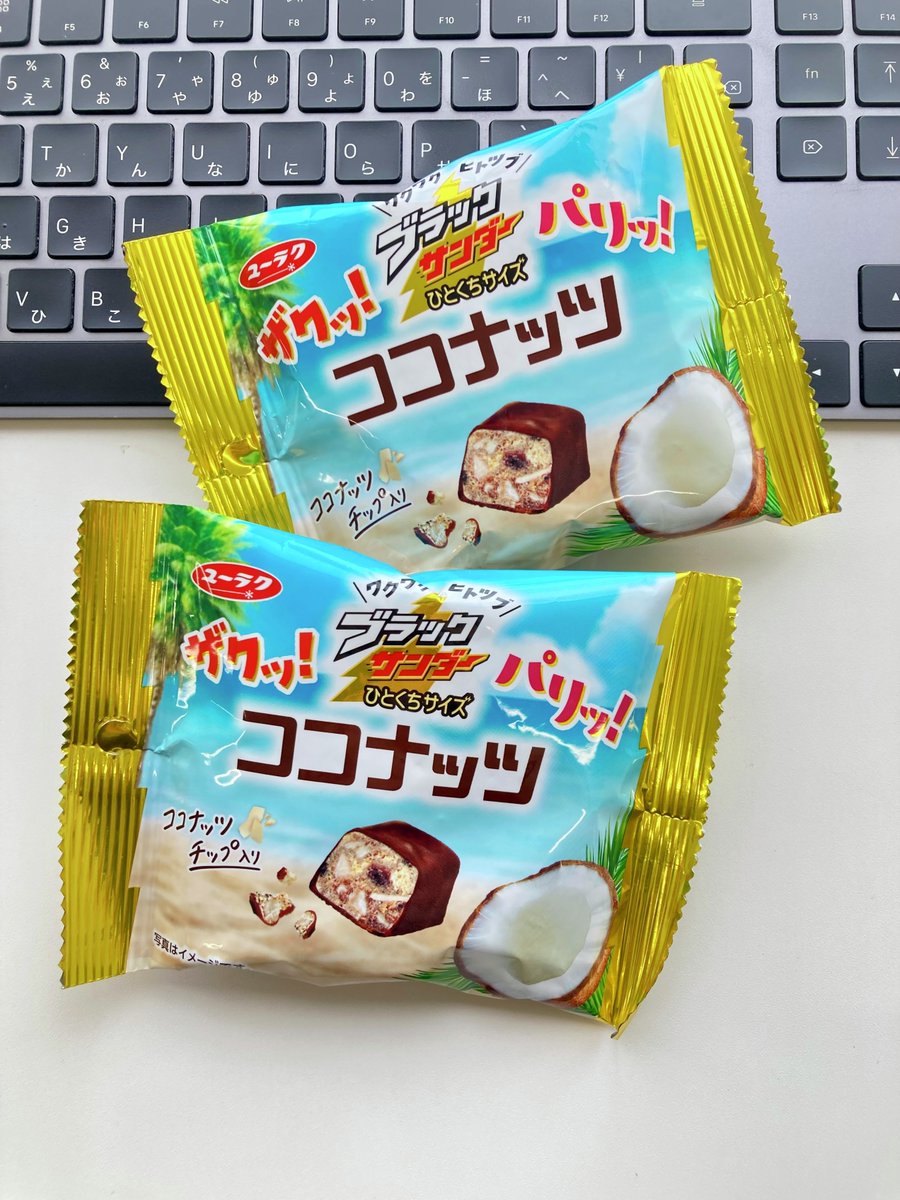 ココナッツ　ブラック40 New 2025 Kawasaki Ninja ZX-10R ABS, Palmer MA | Specs, Price