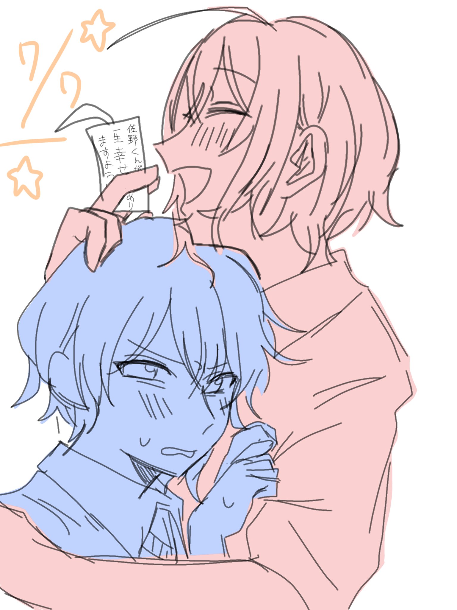 まつむら (@kuRu1444) / X