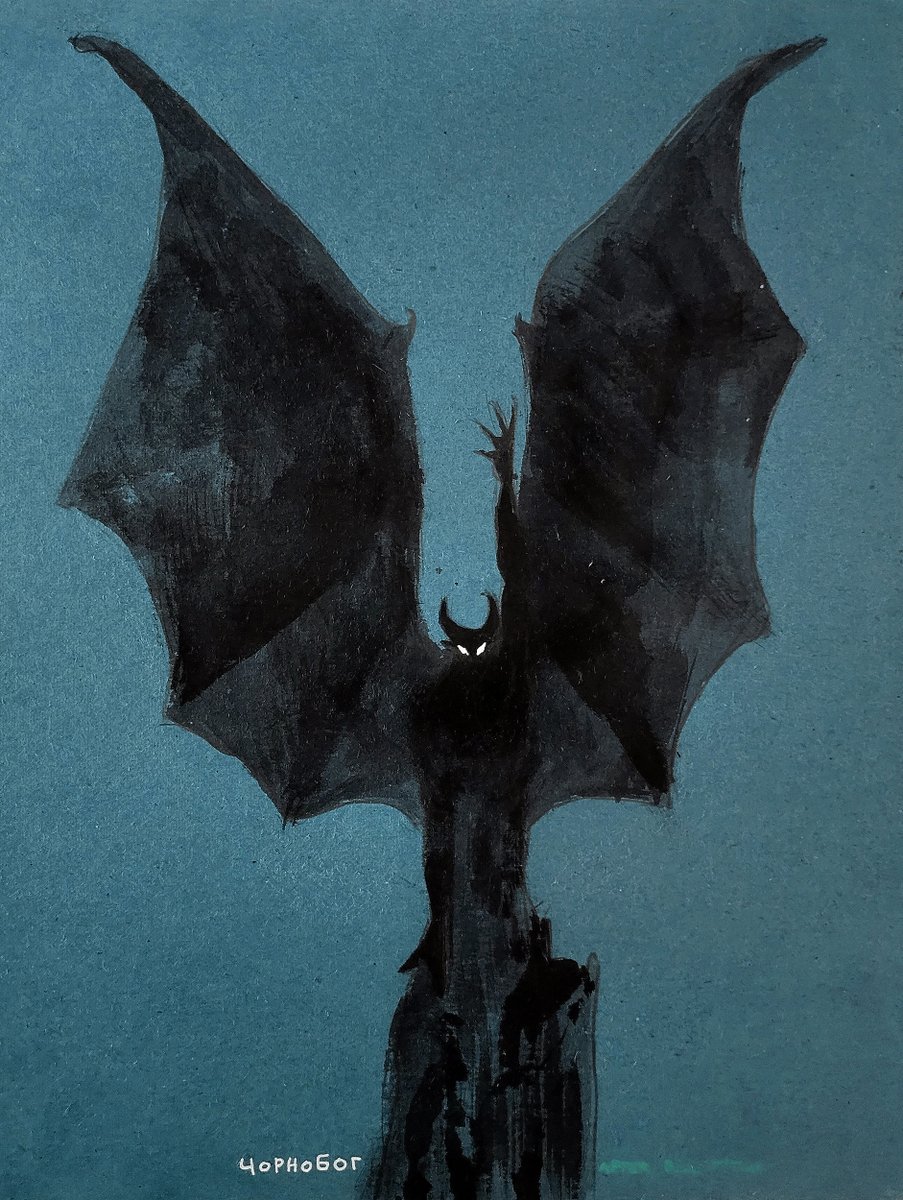 Chernobog by Matías Bergara