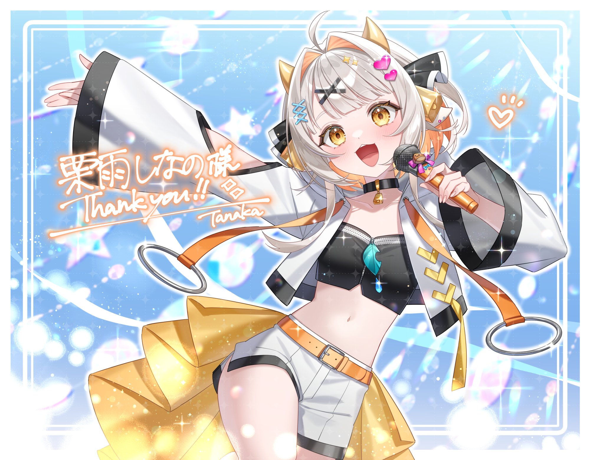 ぺぺ☆様 リクエスト 5点 まとめ商品 ありがとうございます。オリジナルイラスト ほか布団 on X: 