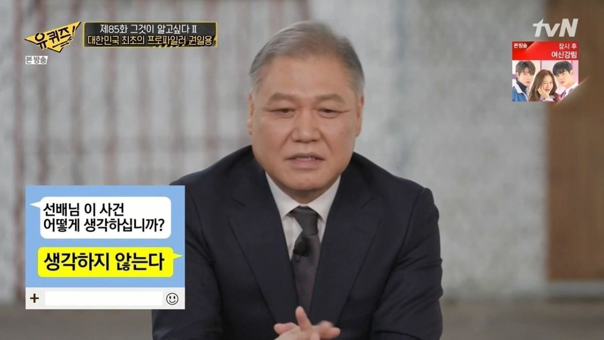 책만드는핑구📚🐇 tweet media