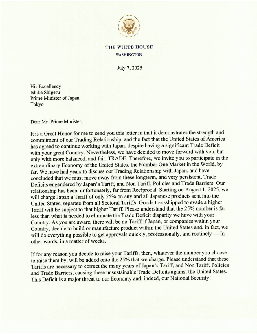 トランプ大統領は日本へ25％の関税を課すと発表。 英語学習者はせっかくなので、英語で読んでみましょう。英検準1級～1級レベル。