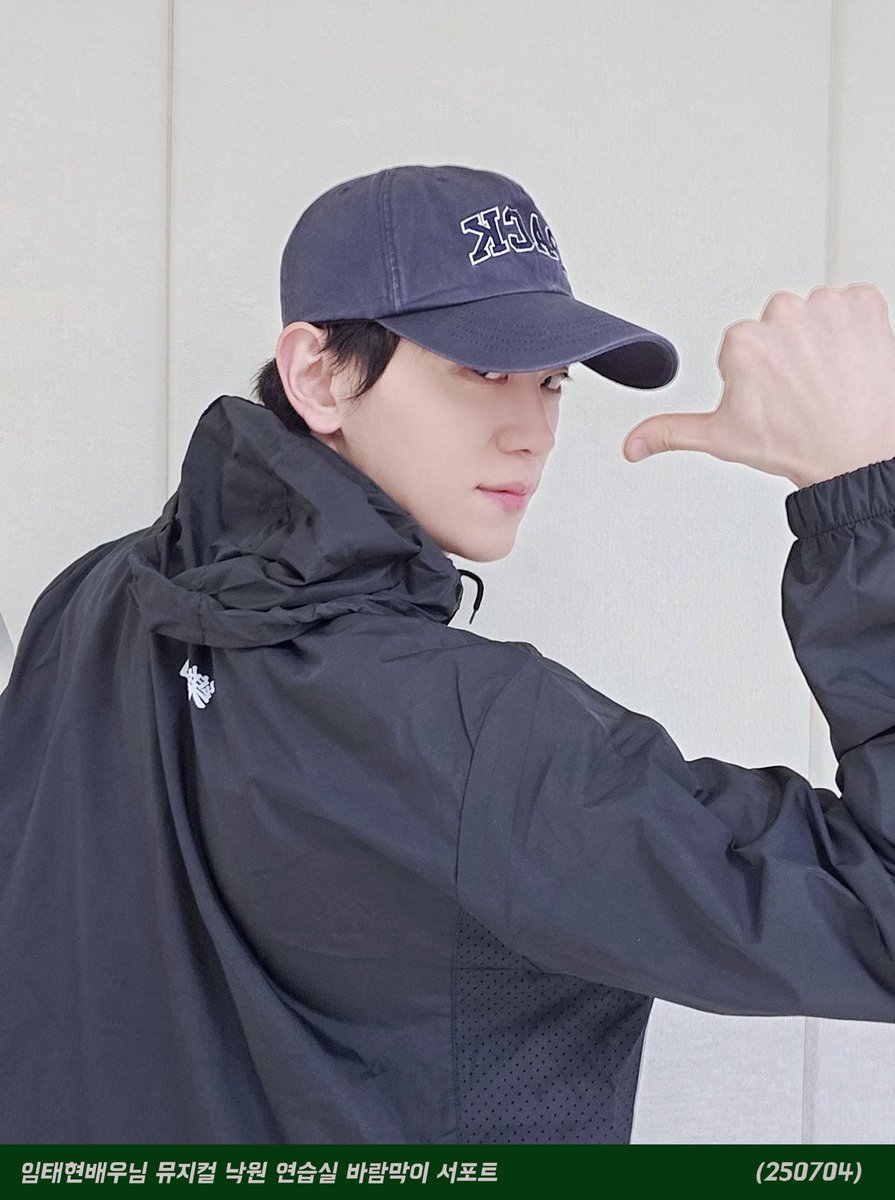 컴퍼니로부터 전달받은 임태현 배우님 사진 입니다 ‧₊

☒ 크롭 또는 2차 가공 
☑ 저장 및 재업로드