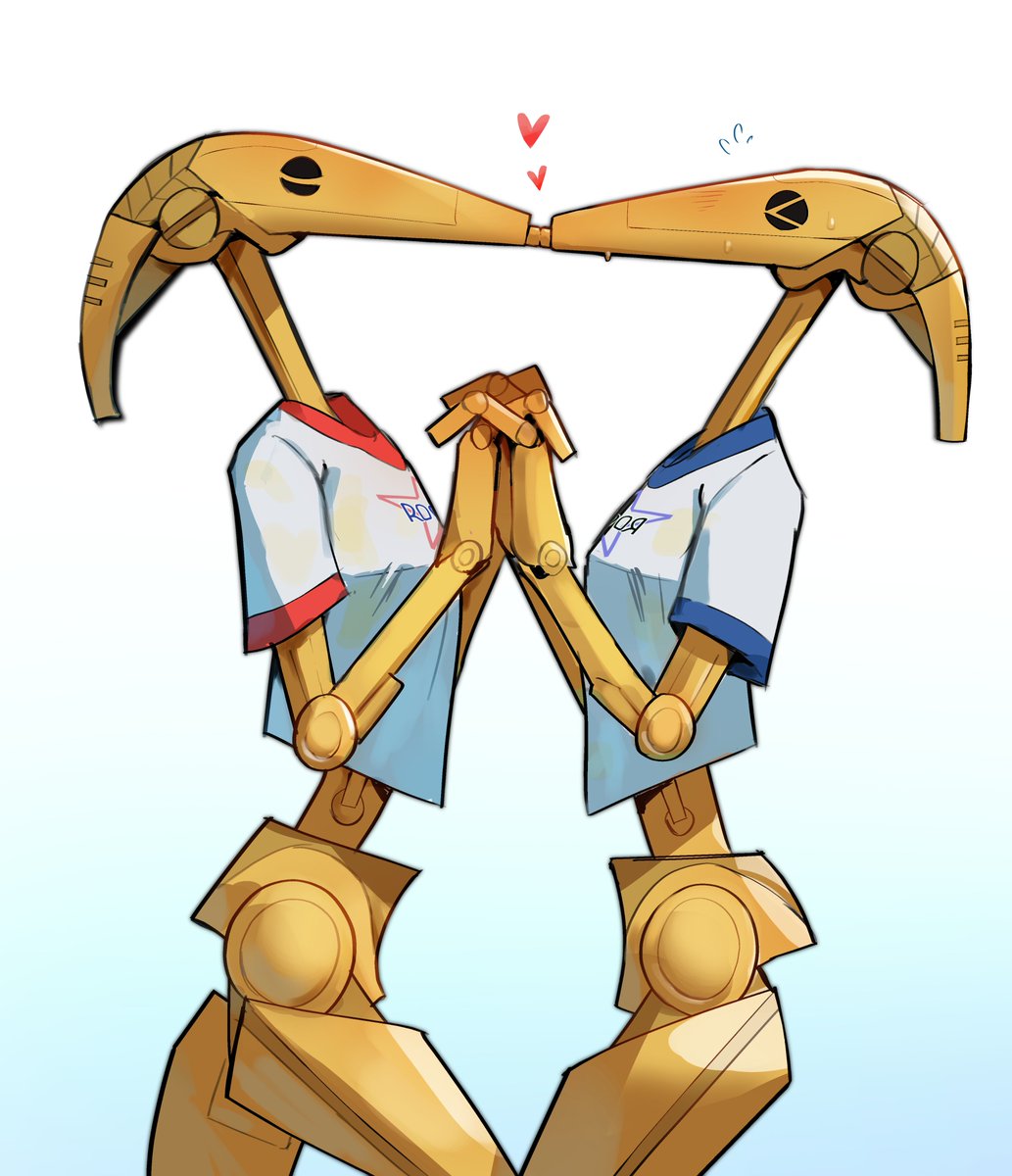 Just the two of us
