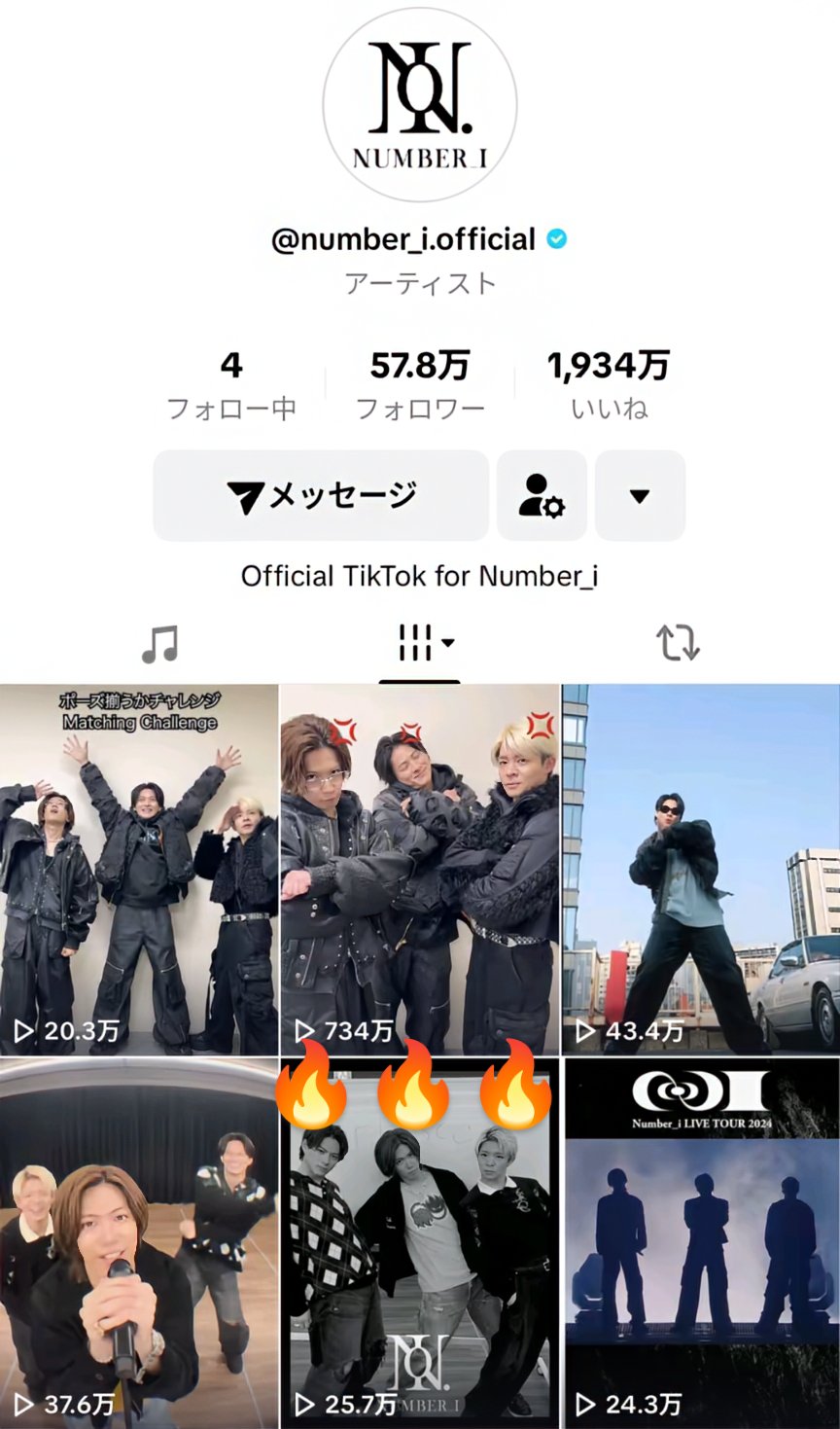 ♡ ぼん 様、専用♡※他の方はご遠慮ください‼️ もさしょ💜❤️🩵 on X: 